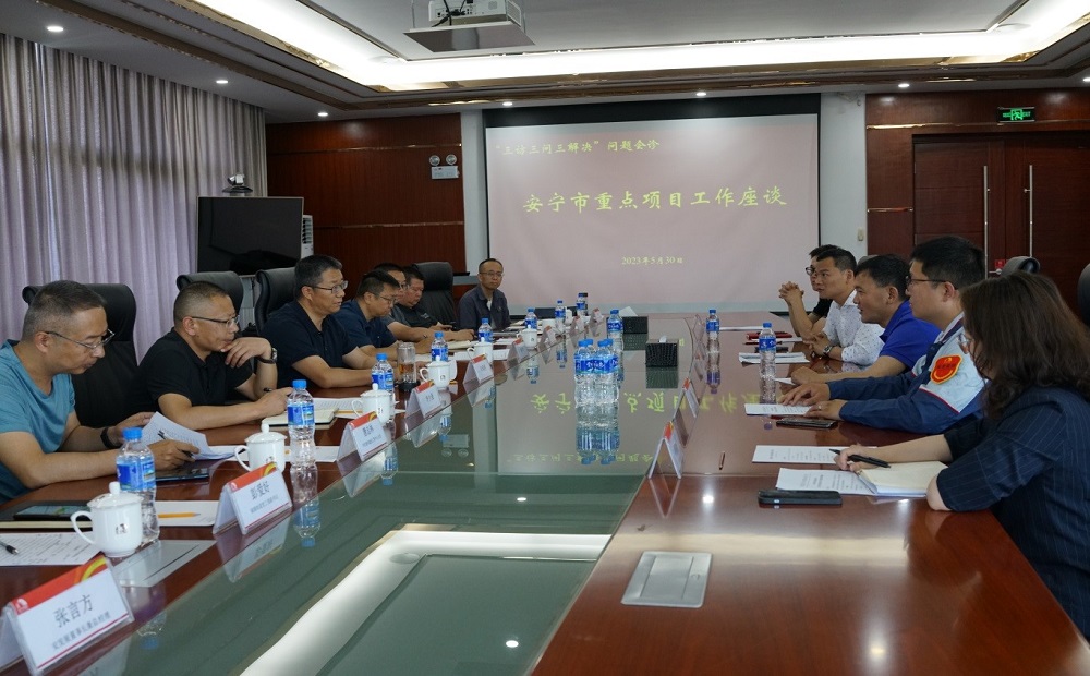 凯时KB88·(中国集团)官方网站