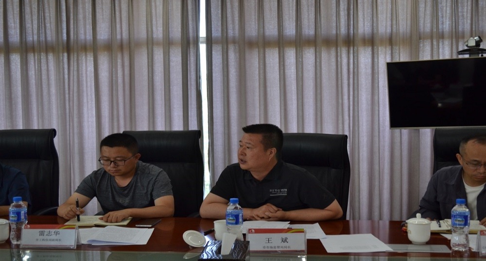 凯时KB88·(中国集团)官方网站
