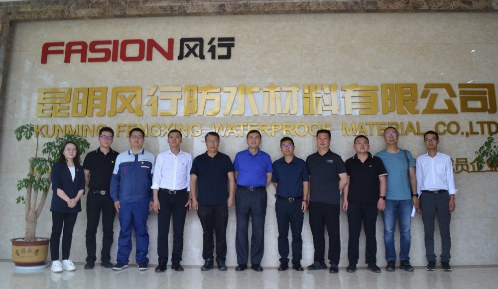 凯时KB88·(中国集团)官方网站