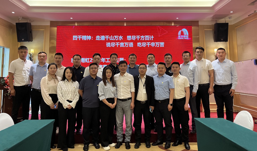 凯时KB88·(中国集团)官方网站