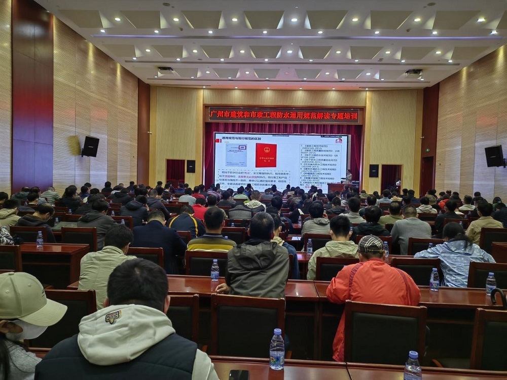 凯时KB88·(中国集团)官方网站