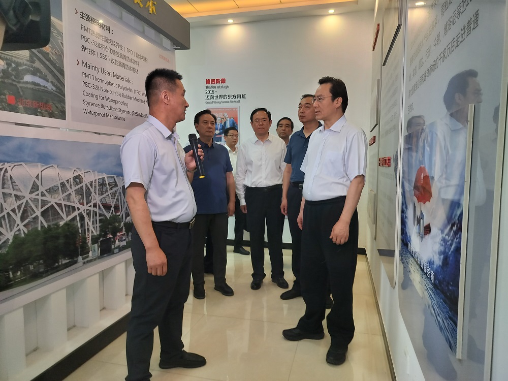 凯时KB88·(中国集团)官方网站