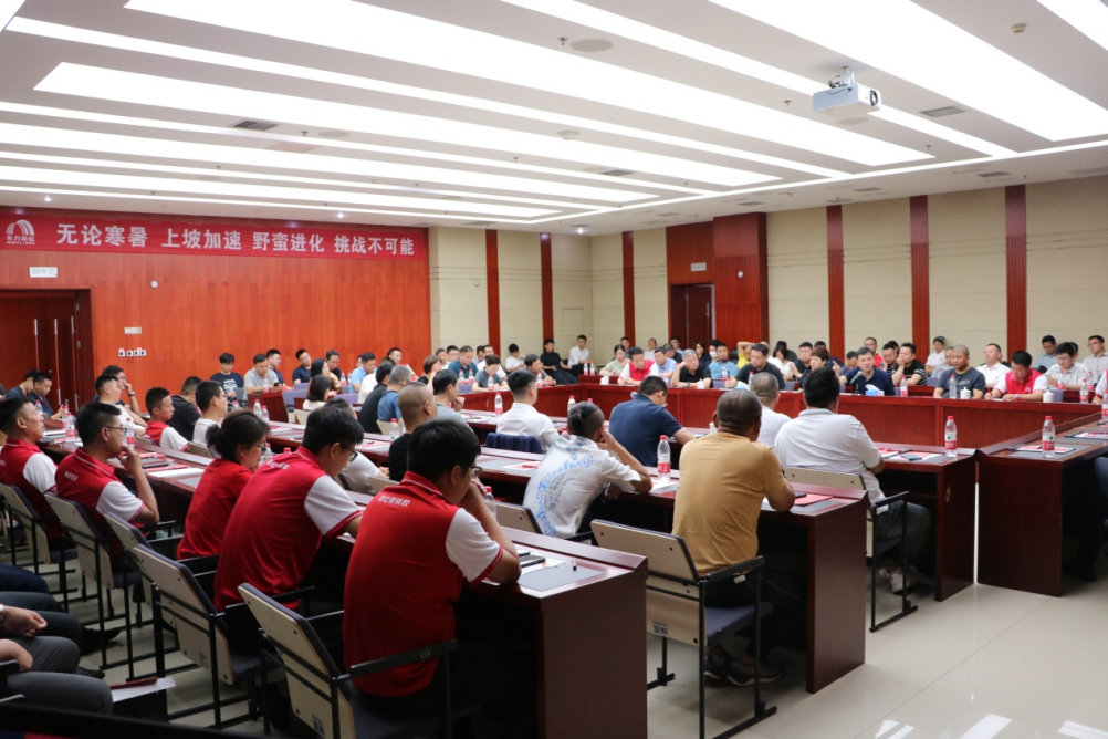 凯时KB88·(中国集团)官方网站