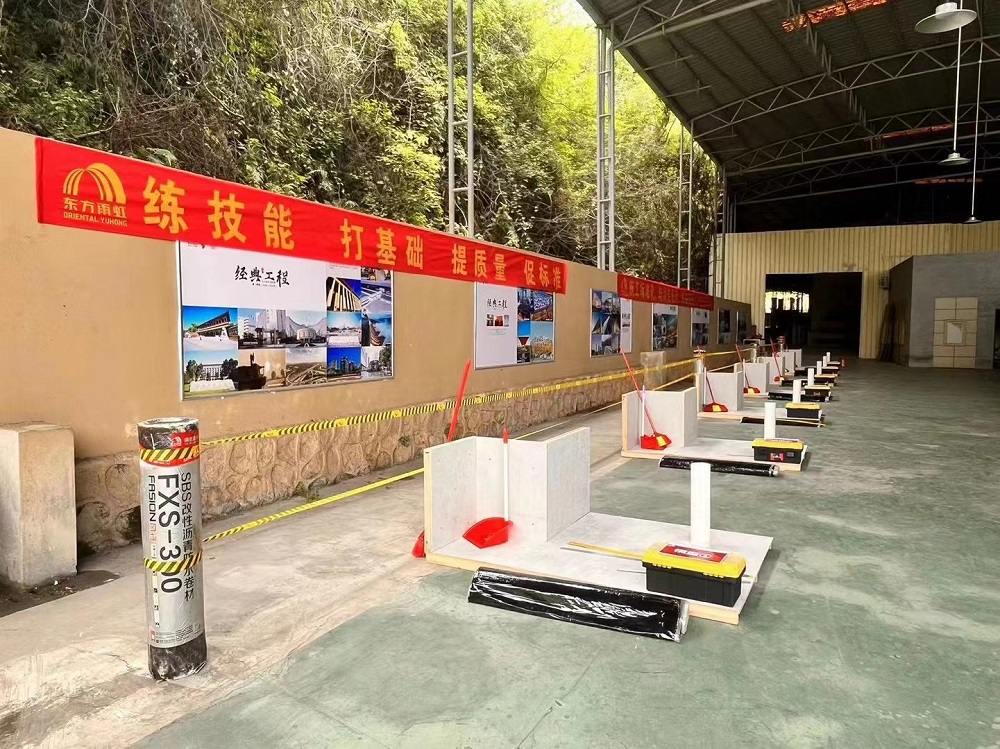 凯时KB88·(中国集团)官方网站