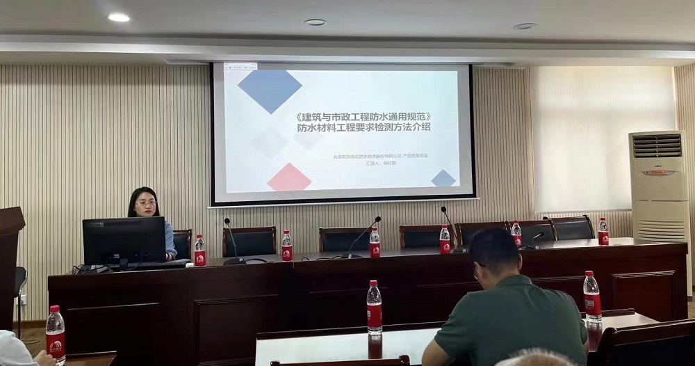 凯时KB88·(中国集团)官方网站