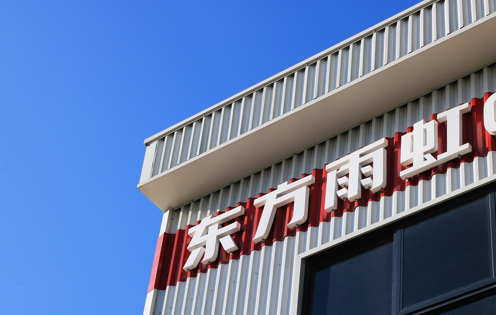 凯时KB88·(中国集团)官方网站