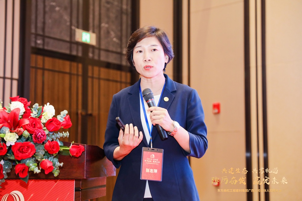 凯时KB88·(中国集团)官方网站