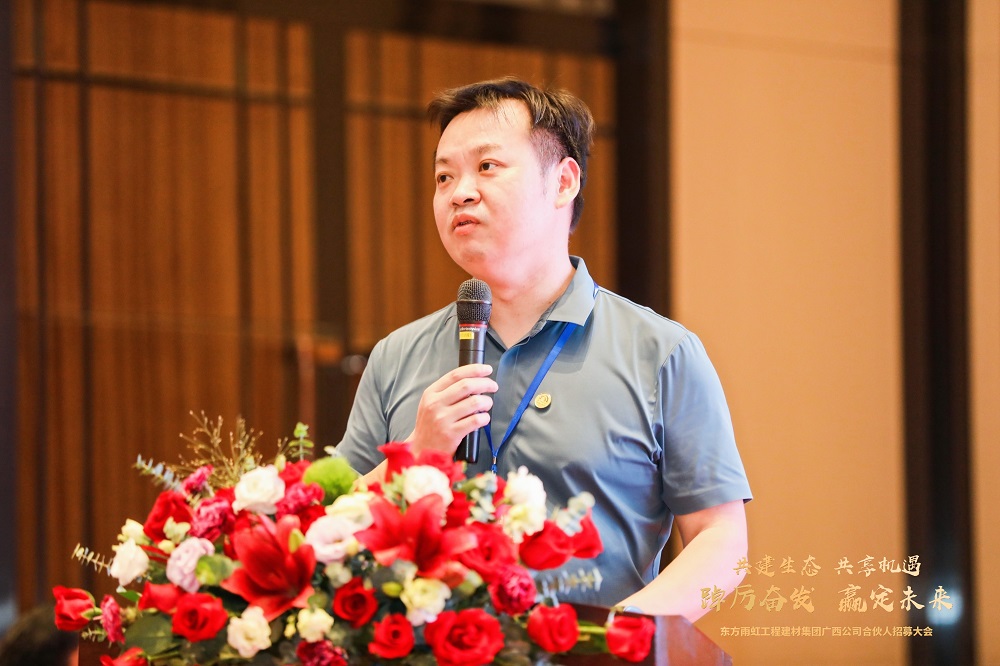 凯时KB88·(中国集团)官方网站