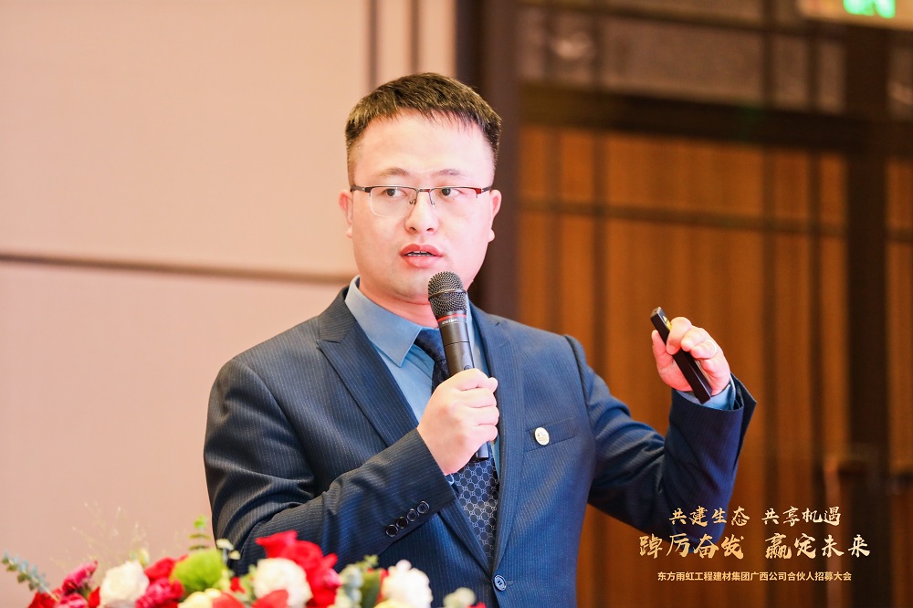 凯时KB88·(中国集团)官方网站