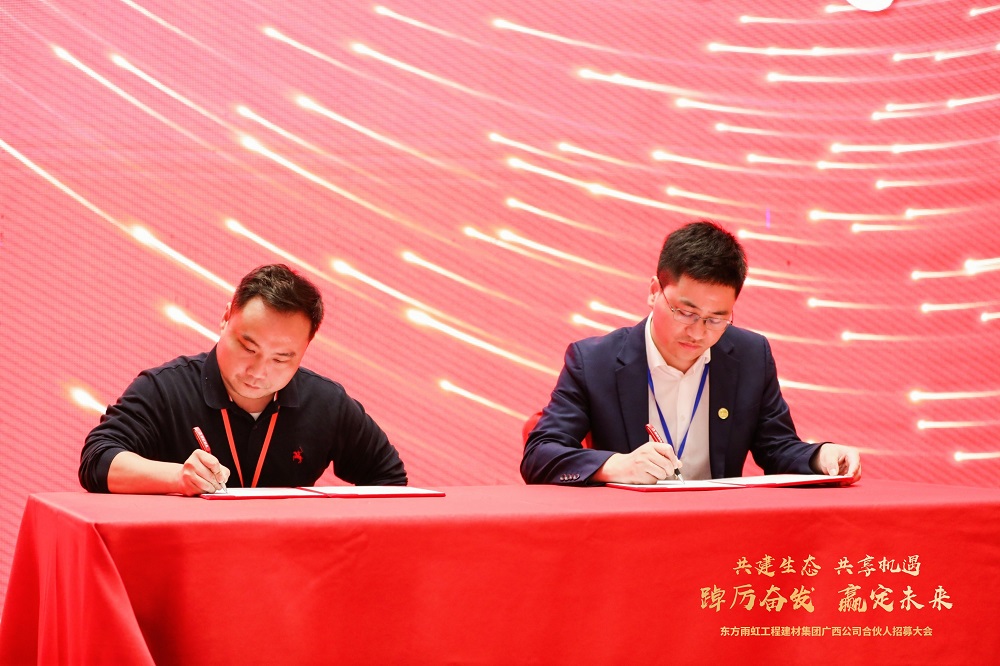 凯时KB88·(中国集团)官方网站