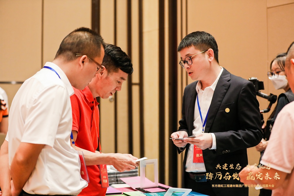 凯时KB88·(中国集团)官方网站