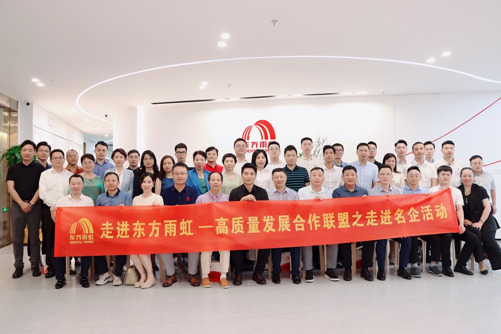 凯时KB88·(中国集团)官方网站
