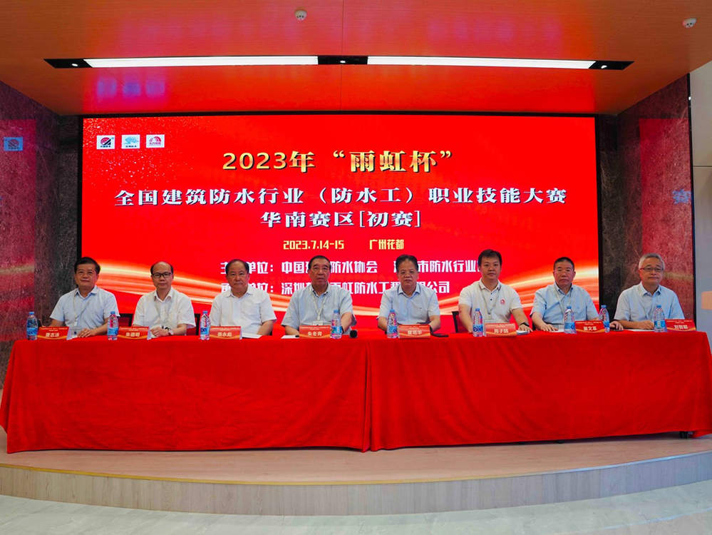 凯时KB88·(中国集团)官方网站