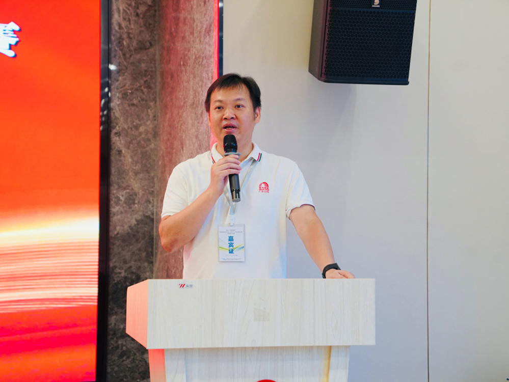 凯时KB88·(中国集团)官方网站
