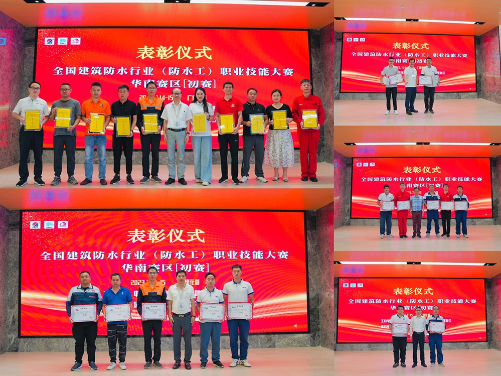 凯时KB88·(中国集团)官方网站