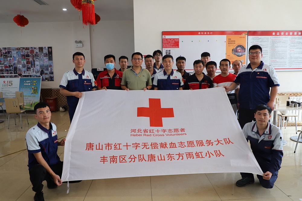 凯时KB88·(中国集团)官方网站