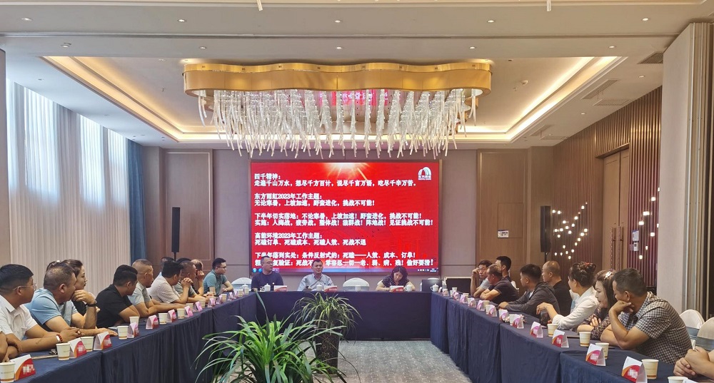 凯时KB88·(中国集团)官方网站