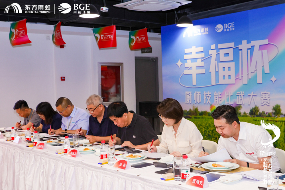 凯时KB88·(中国集团)官方网站