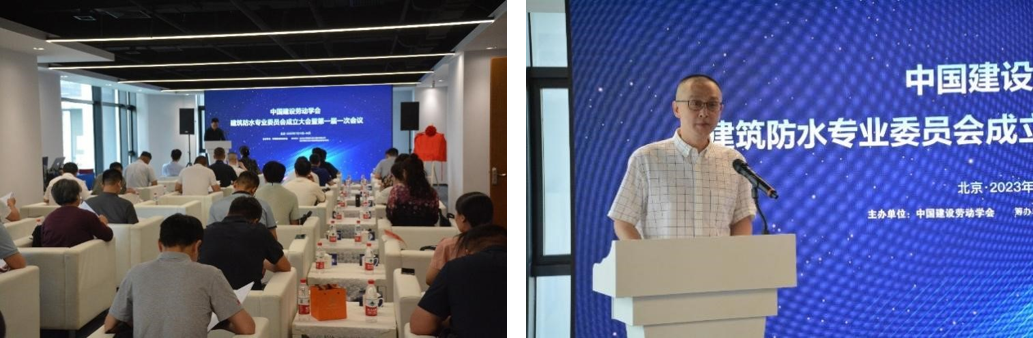 凯时KB88·(中国集团)官方网站