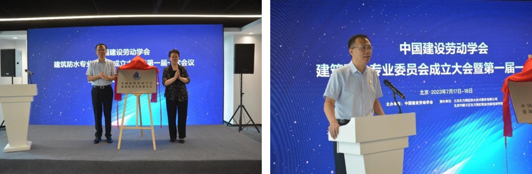 凯时KB88·(中国集团)官方网站