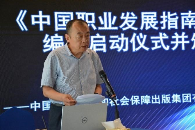 凯时KB88·(中国集团)官方网站