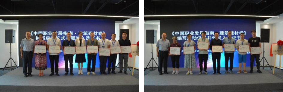凯时KB88·(中国集团)官方网站