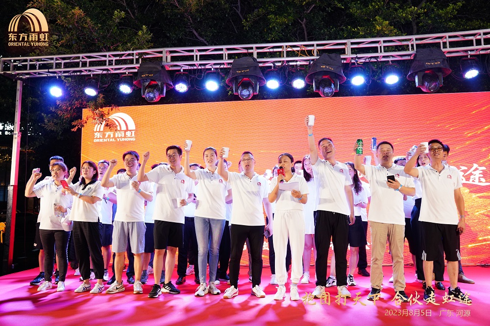 凯时KB88·(中国集团)官方网站
