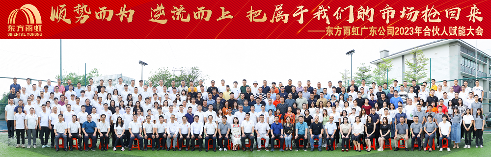 凯时KB88·(中国集团)官方网站