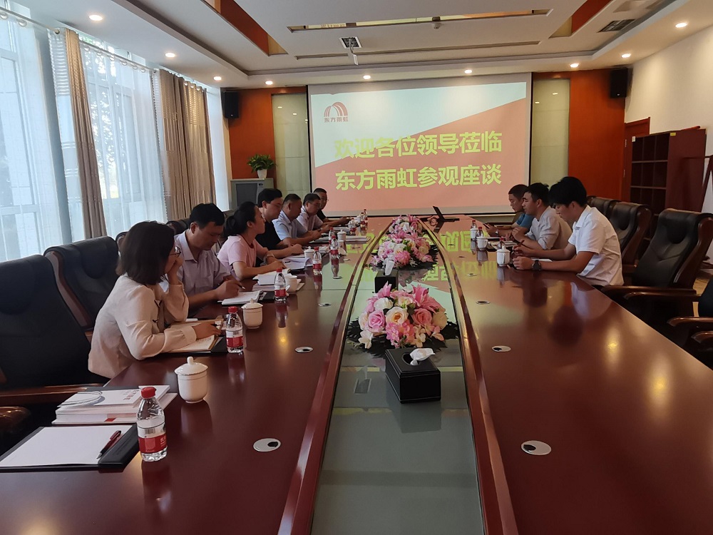 凯时KB88·(中国集团)官方网站