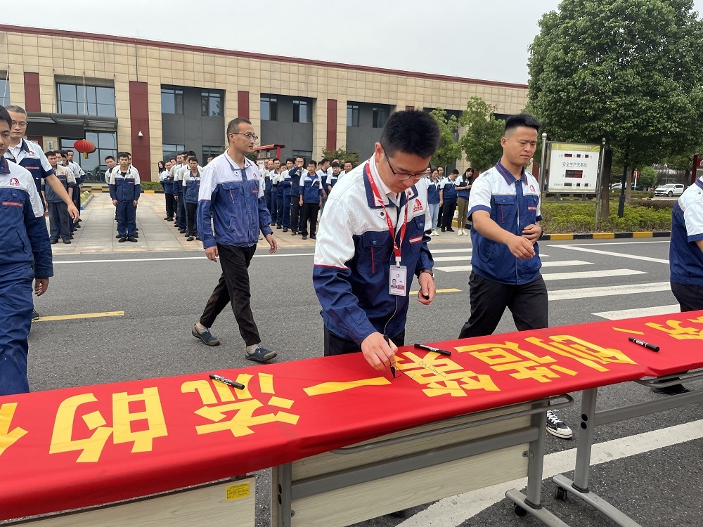 凯时KB88·(中国集团)官方网站