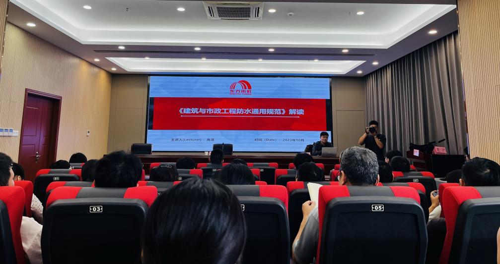 凯时KB88·(中国集团)官方网站