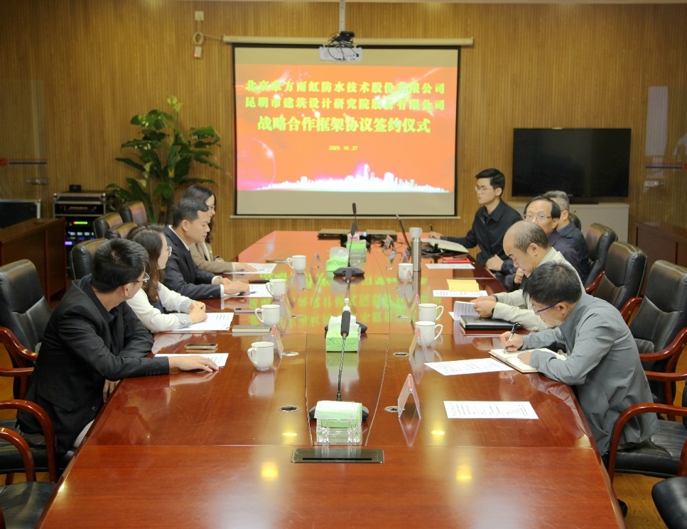 凯时KB88·(中国集团)官方网站