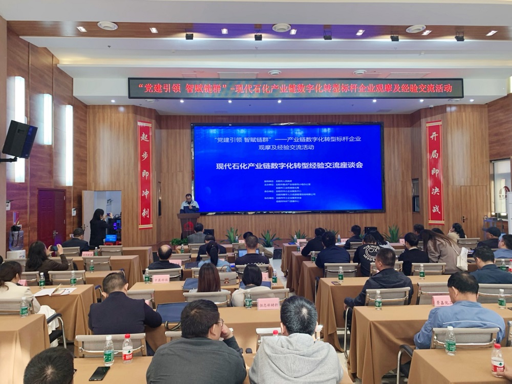 凯时KB88·(中国集团)官方网站