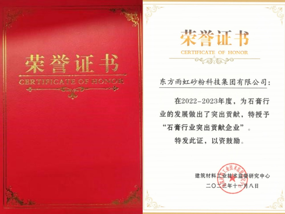凯时KB88·(中国集团)官方网站