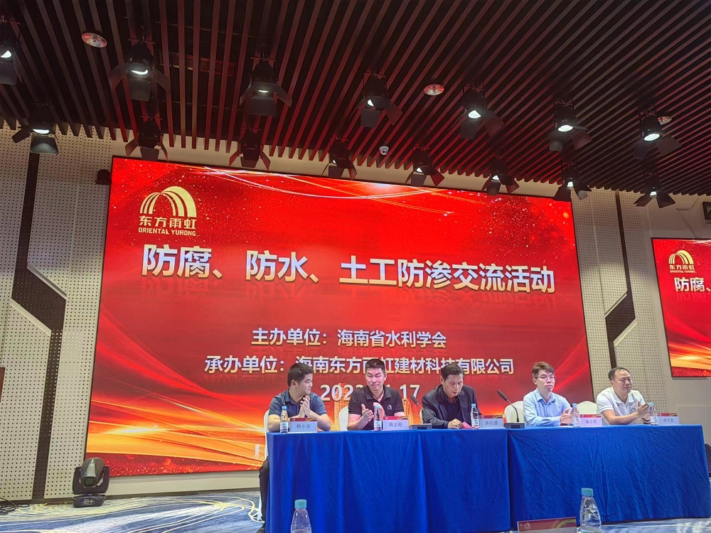 凯时KB88·(中国集团)官方网站