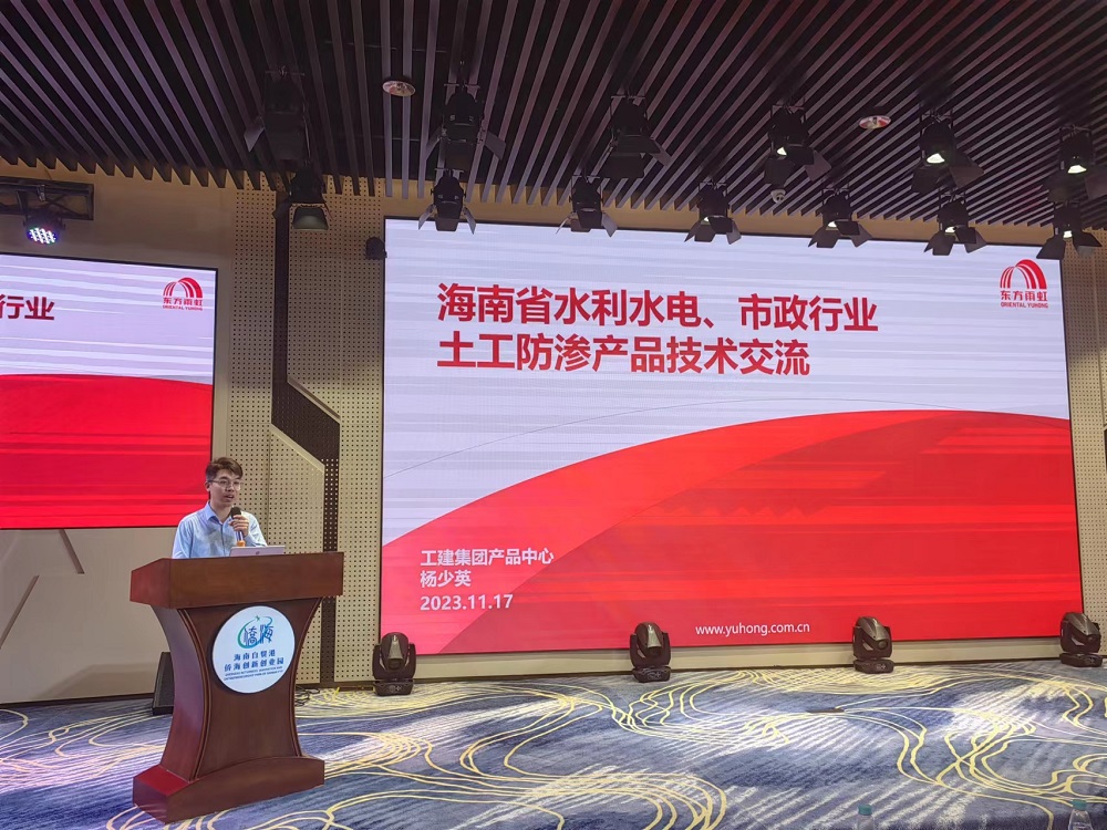 凯时KB88·(中国集团)官方网站