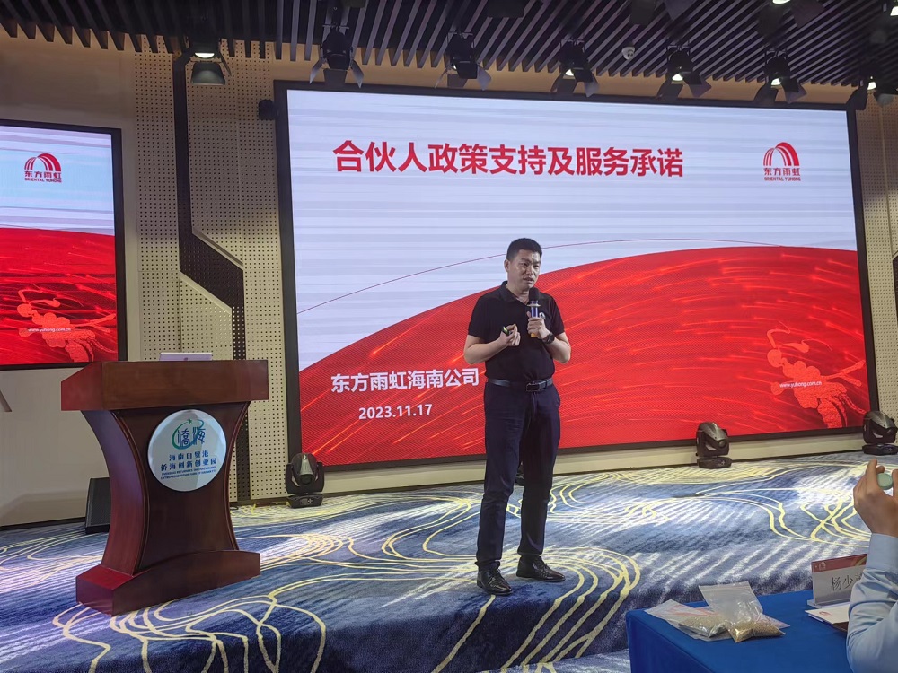 凯时KB88·(中国集团)官方网站