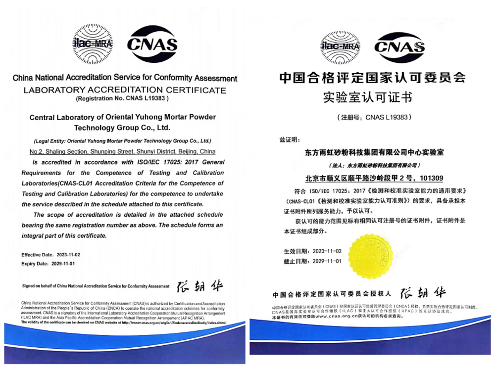 凯时KB88·(中国集团)官方网站