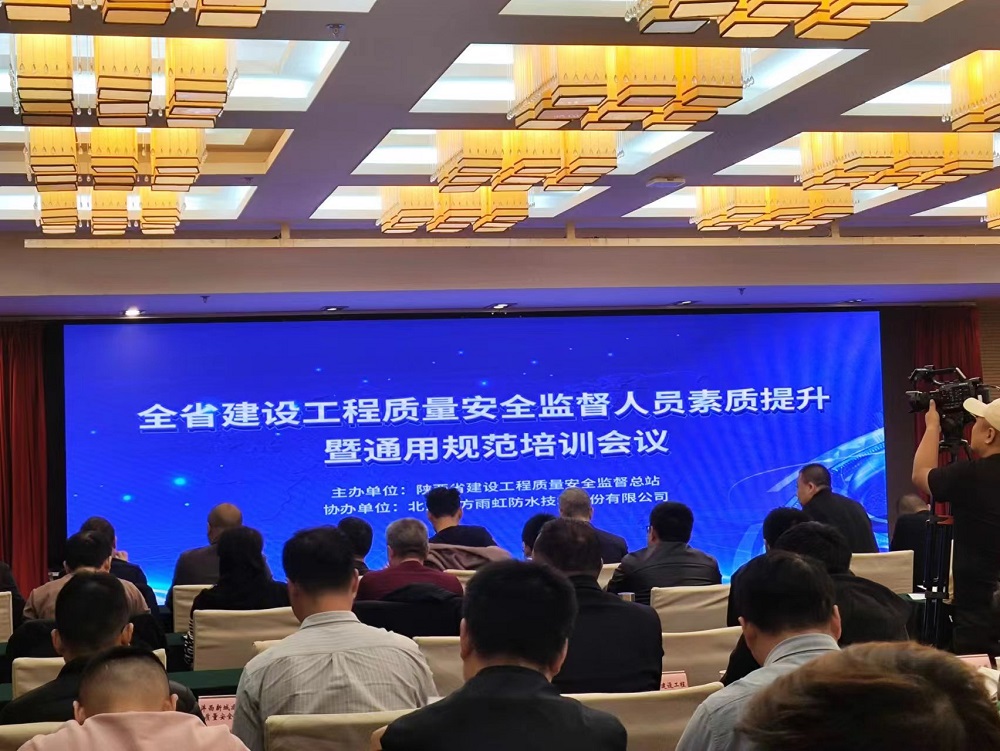 凯时KB88·(中国集团)官方网站