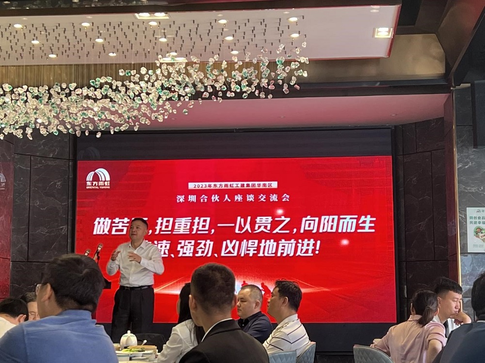 凯时KB88·(中国集团)官方网站
