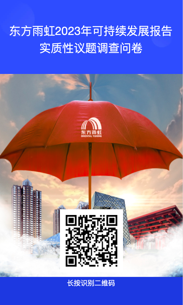 凯时KB88·(中国集团)官方网站