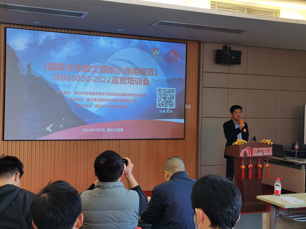 凯时KB88·(中国集团)官方网站