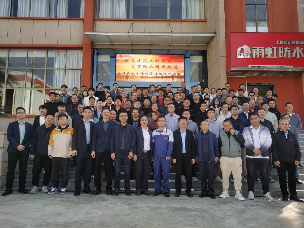 凯时KB88·(中国集团)官方网站