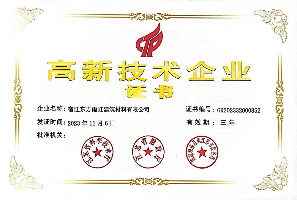 凯时KB88·(中国集团)官方网站