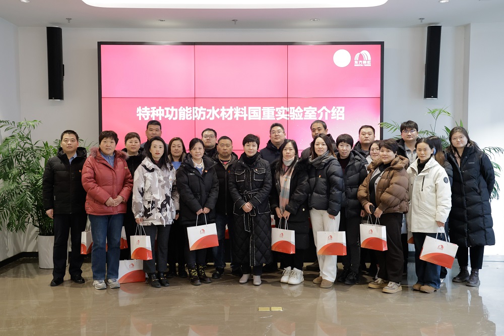 凯时KB88·(中国集团)官方网站