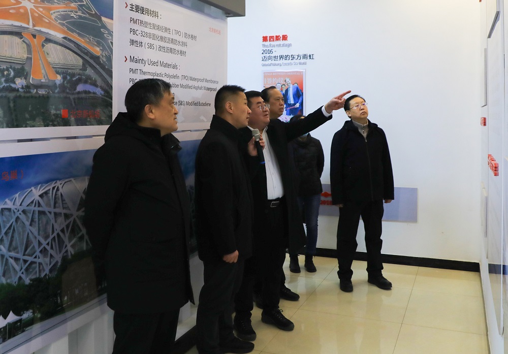 凯时KB88·(中国集团)官方网站
