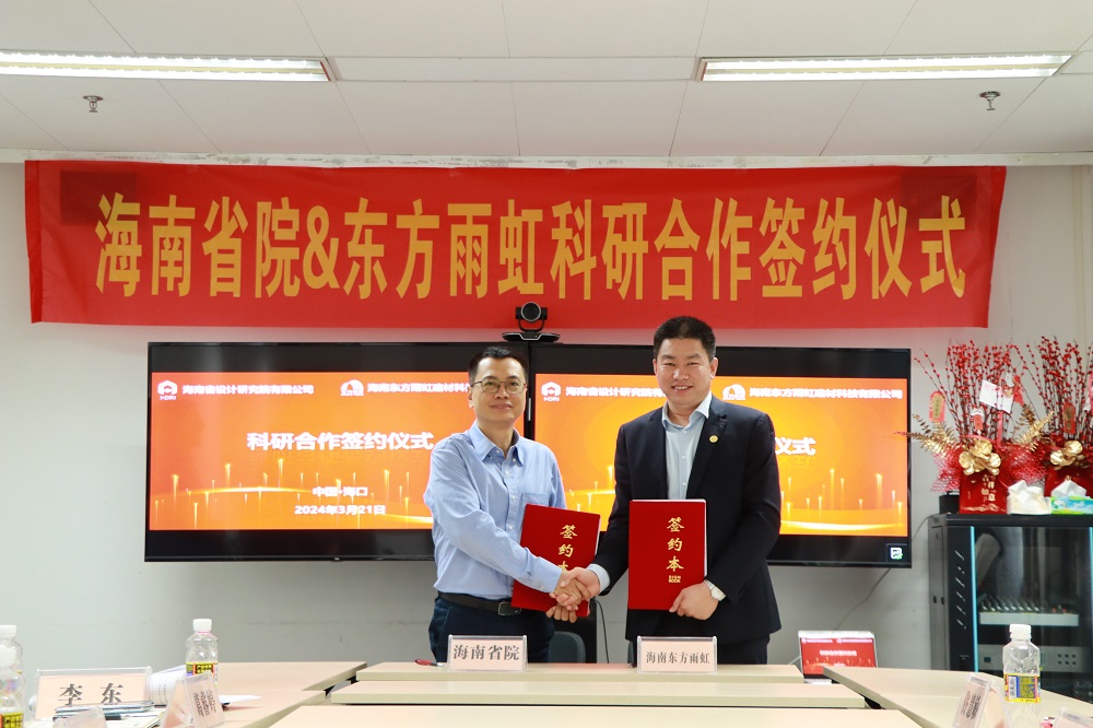 凯时KB88·(中国集团)官方网站