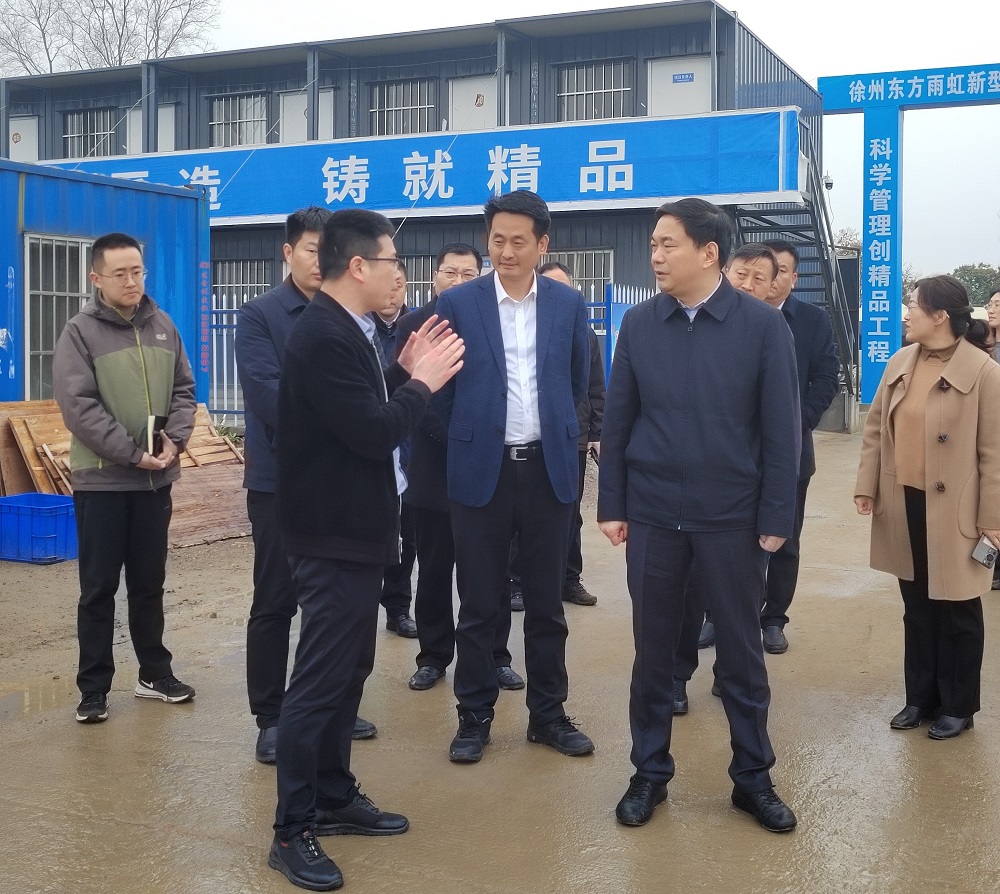 凯时KB88·(中国集团)官方网站