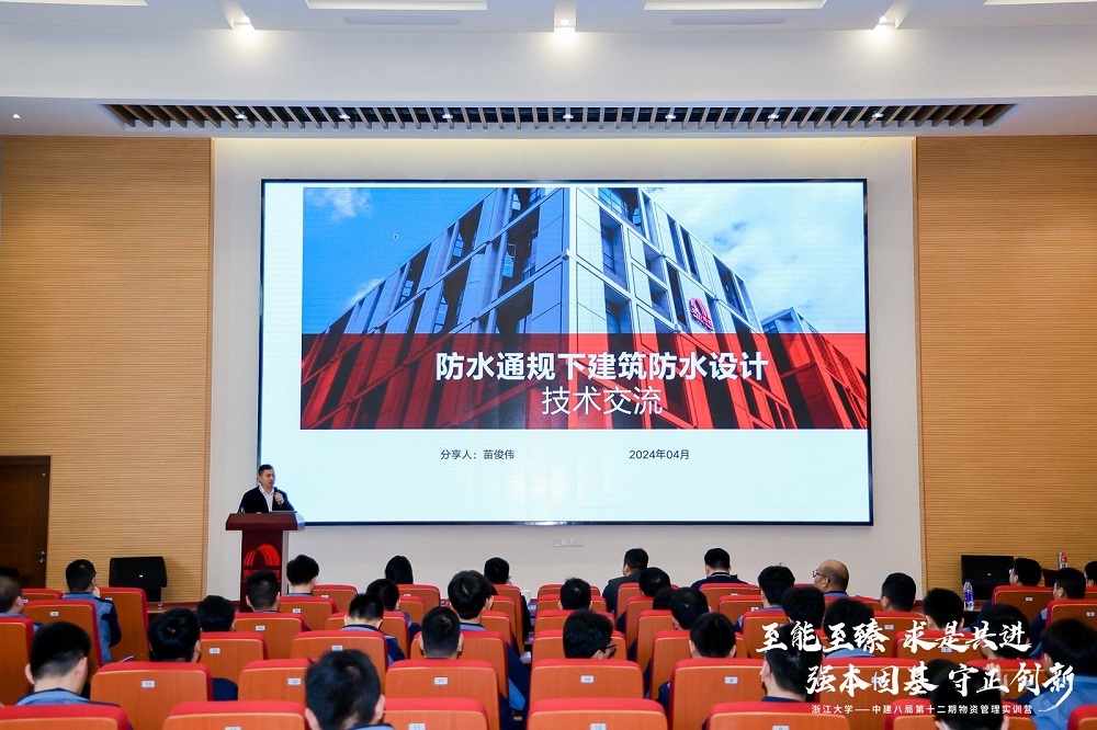 凯时KB88·(中国集团)官方网站