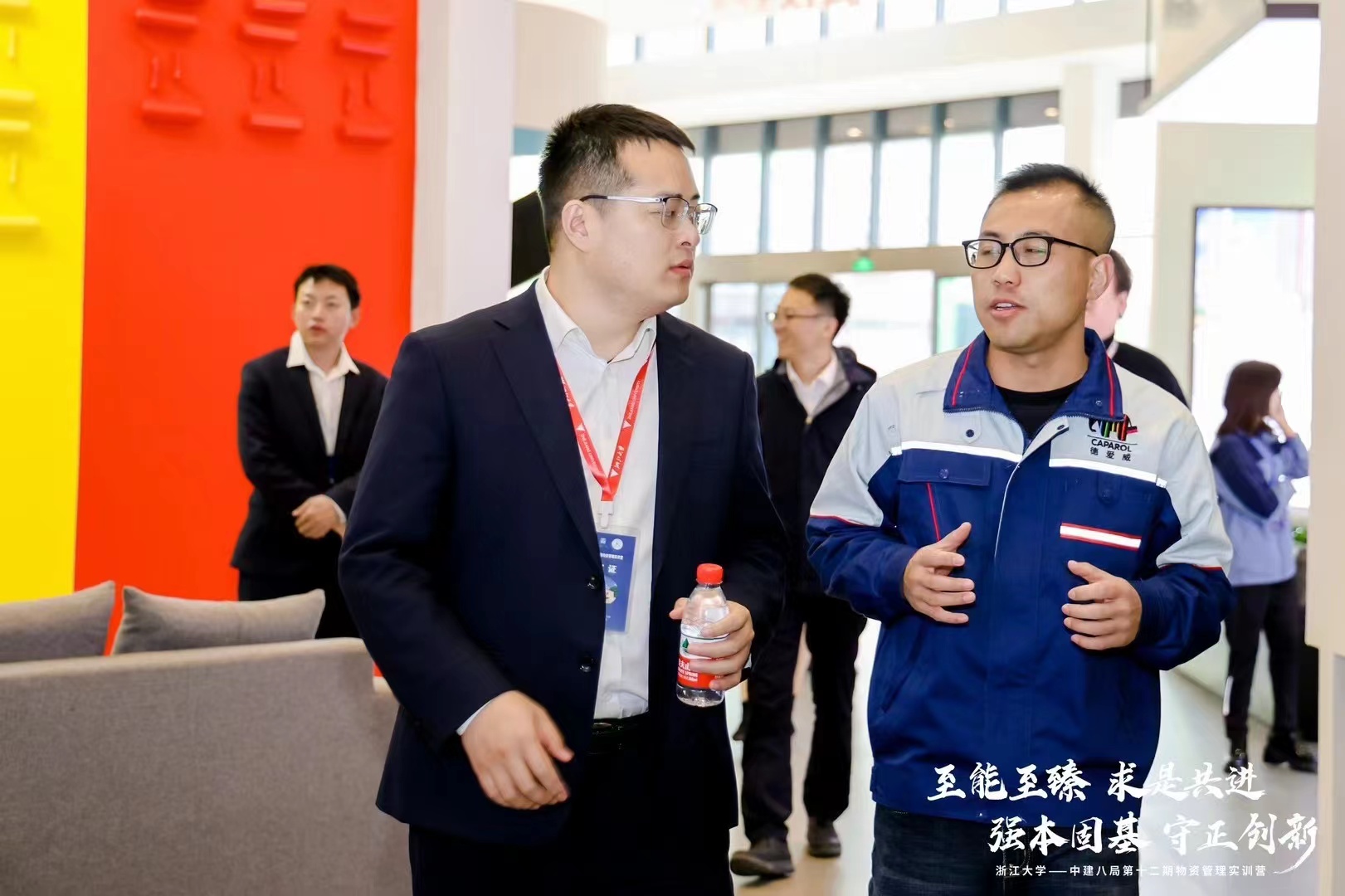 凯时KB88·(中国集团)官方网站